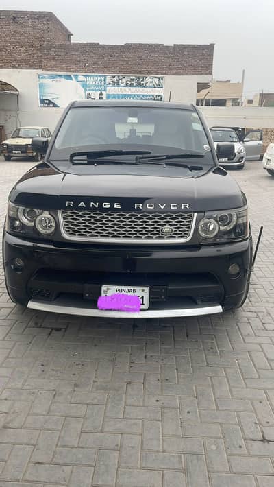 Range Rover Classic 2007
