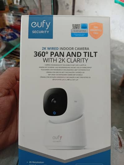 indoor cam