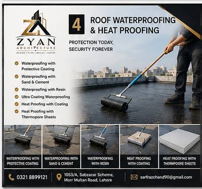 Roof Seepage Treatment, Resin Coating & Heat Insulation Services