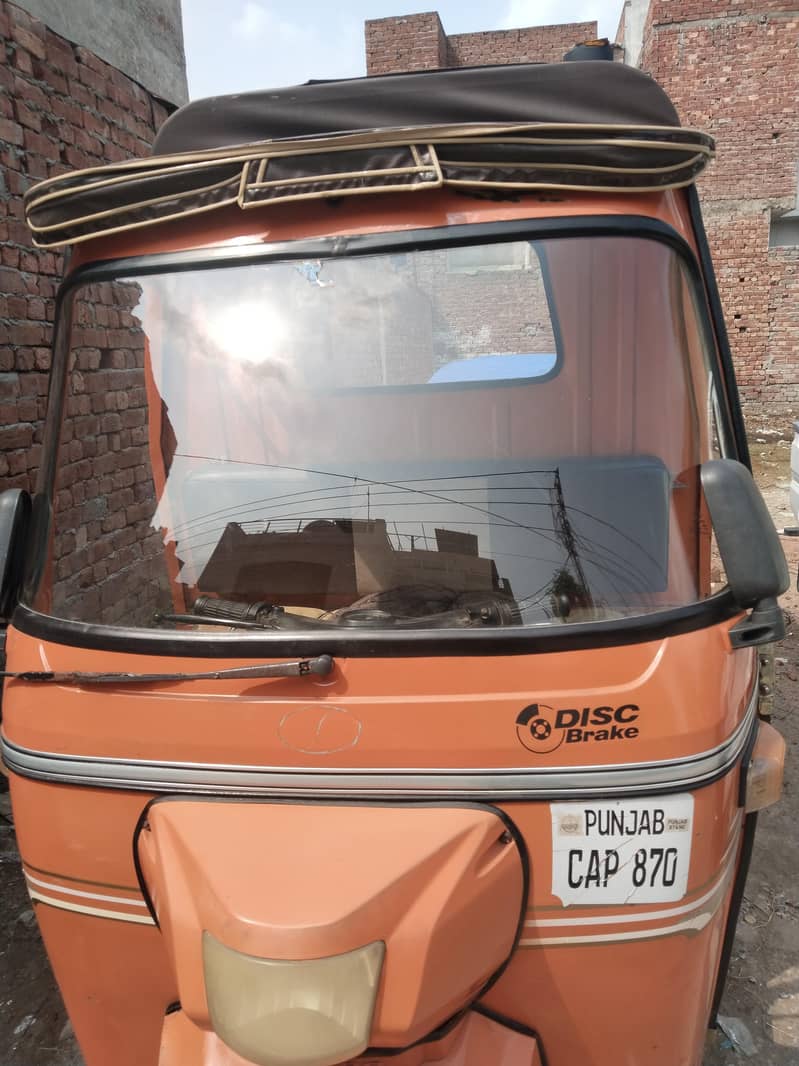 rishka seagar loder 0