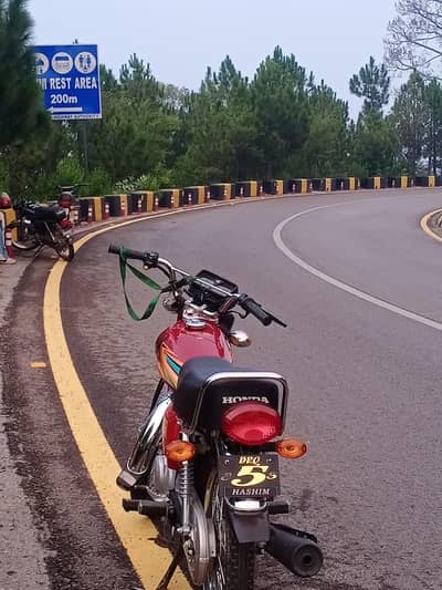 Honda 125