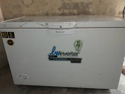 refrigerator