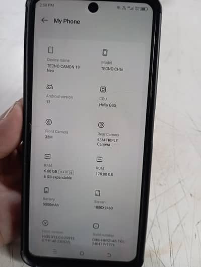 ok mobile