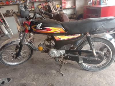 urgent bike far sale