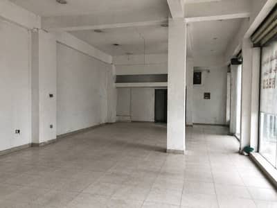 First Floor Commercial Shop for Rent Ideal for Salon & More