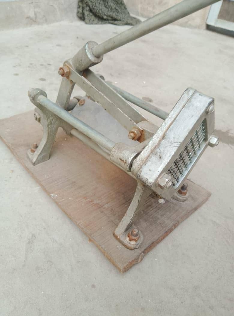 chips cutter 1