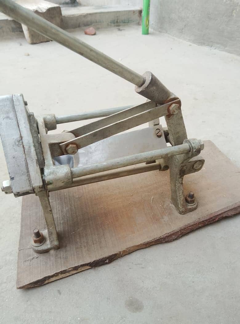 chips cutter 2