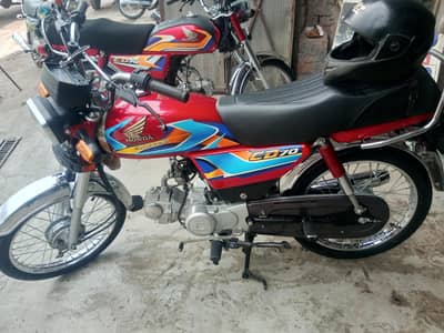 honda cd 70 2026