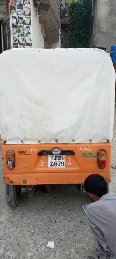 Siwa deluxe
