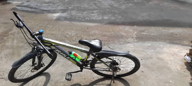 Frike gear stunt mtb