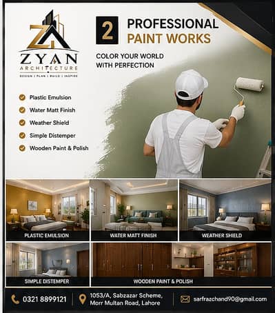 Painter Services Lahore, House Painting Services, Plastic Emulsion