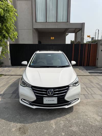Changan Alsvin Lumiere 2021