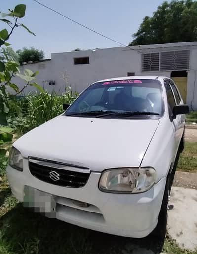 ALTO VXR 2006 Wah Cantt 0317 56-085-10