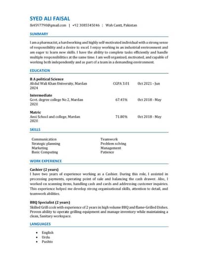 neesd job