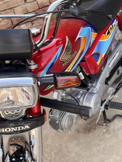 Honda