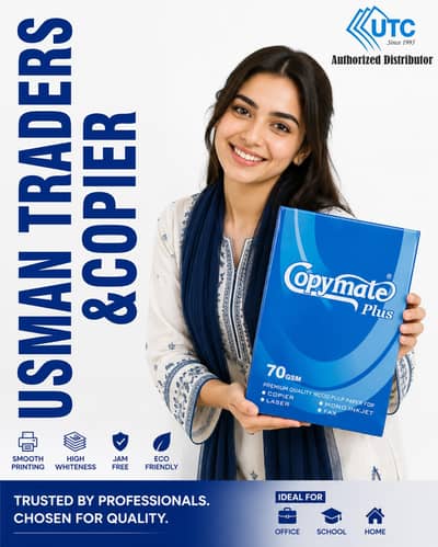 copymate paper and etc