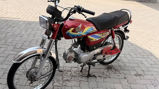 Honda 70 2021 urgent sale 9/10