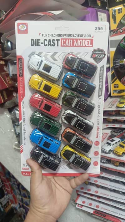 metel car