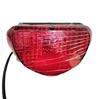 (Honda CD 70 + China CD 70) Back Light - Brand New (Best Quality)