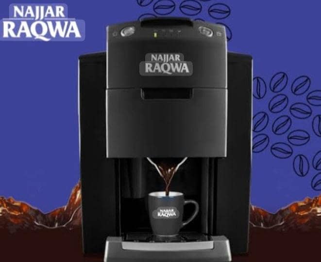 coffe Machine 1