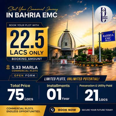 5.33 MARLA COMMERCIAL PLOT ON GROUND READY FOR POSSESSION IN 1 YEAR INSTALMENT WITH ALL DUES CLEAR & NO TRANSFER FEE