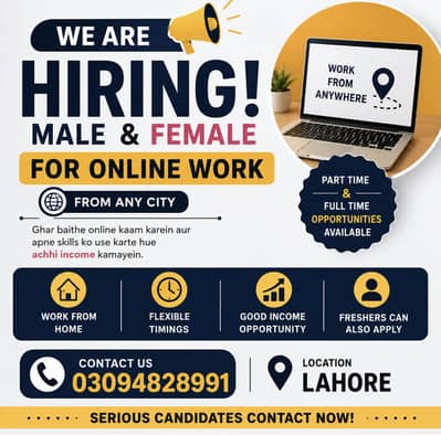 We are haring males and females for online work