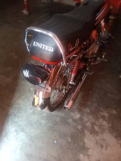 United US 70 2026