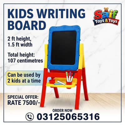 Kids Writing Board