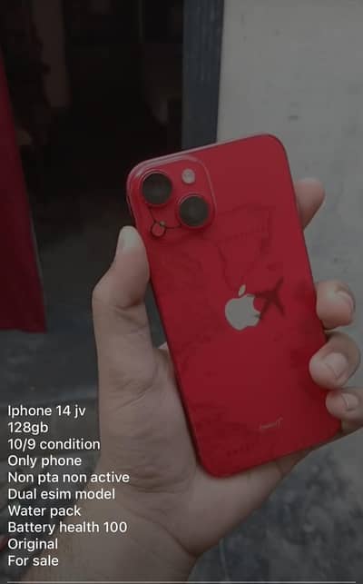 iphone 14 jv