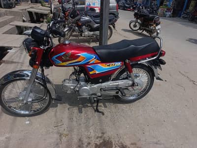 Honda CD 70