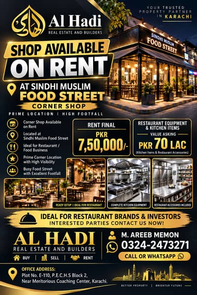 SHOP AVAILABLE ON RENT | SINDHI MUSLIM FOOD STREET