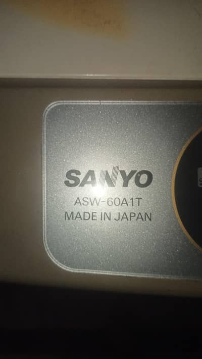 washing machine