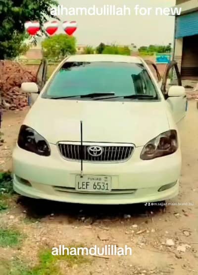 Toyota Corolla 2007