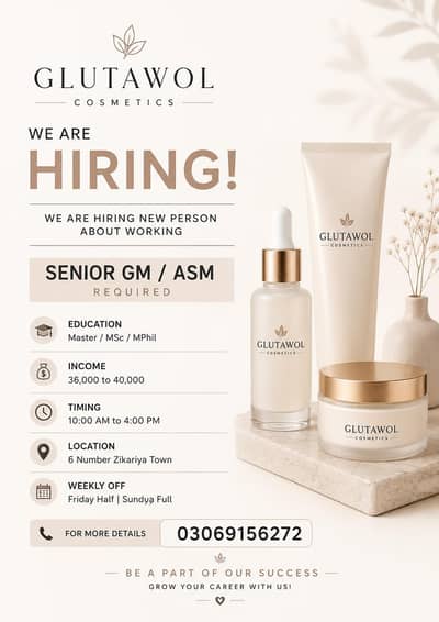 cosmetic brand