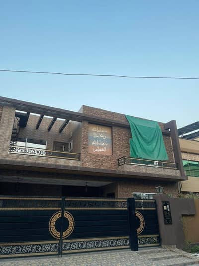 1 Kanal First-Floor Portion Available For Rent