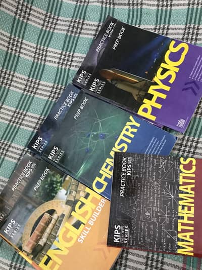 KIPS KIT Entry Test Books Full Set 7 Books- Brand New-ECAT MDCAT