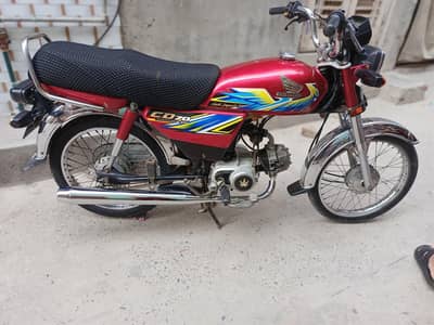 Honda 70 2021 model urgent for sale