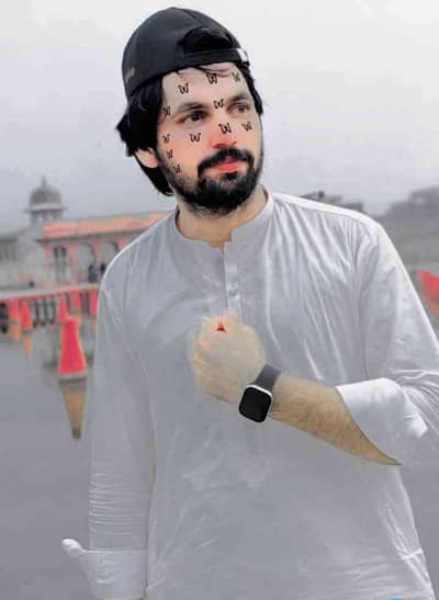 Nadeem Abbas 