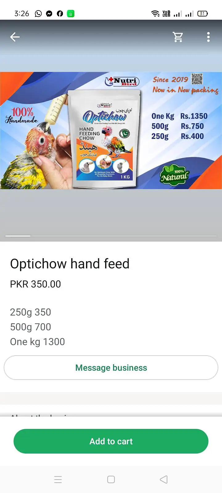 Optichow handfeed for sale — photo 7