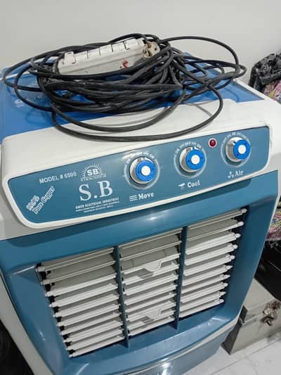 air cooler for sale
