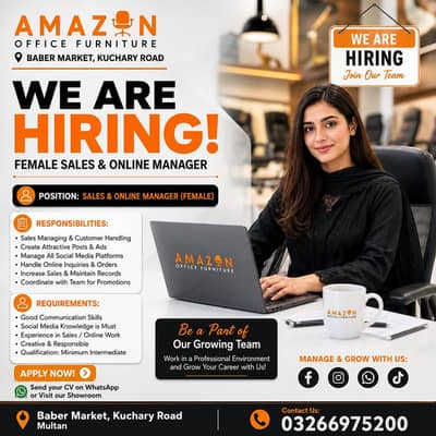 Amazon office furniture multan