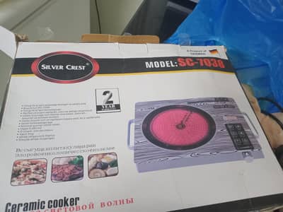 hot plate