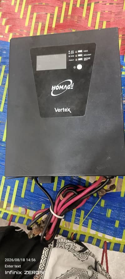 homage ups rs 35000