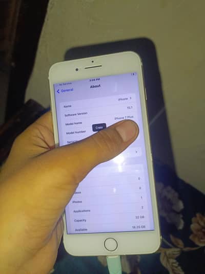 Apple iPhone 7 Plus exchange ho jaye gah