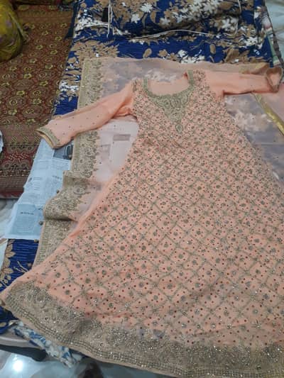 zari point cloth