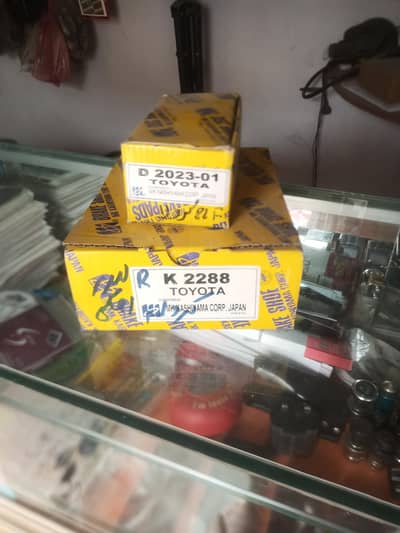 Xe Indus 95 96 98 breakleder