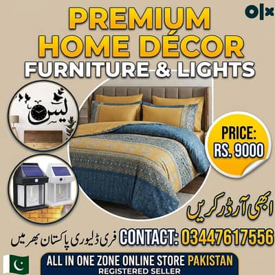 Bed Sheet /HOME decoration/3D Islamic Wall Clock/ Wall Calligraphy