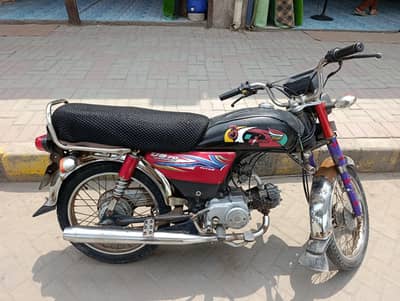 Honda CD70 2006 Model