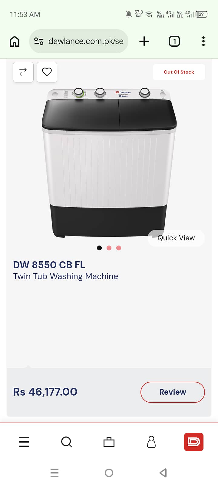 Washing machine 1