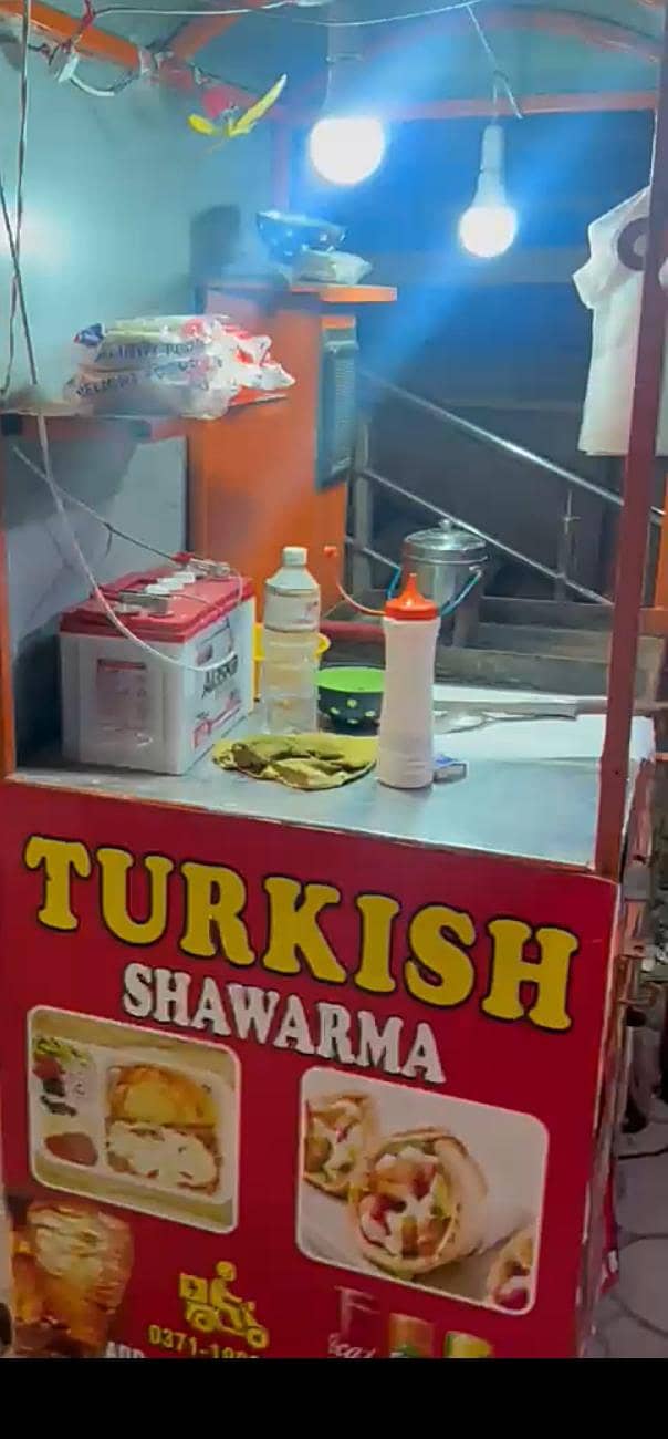 showarma machine 2
